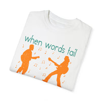 (Music)Unisex Garment-Dyed T-shirt